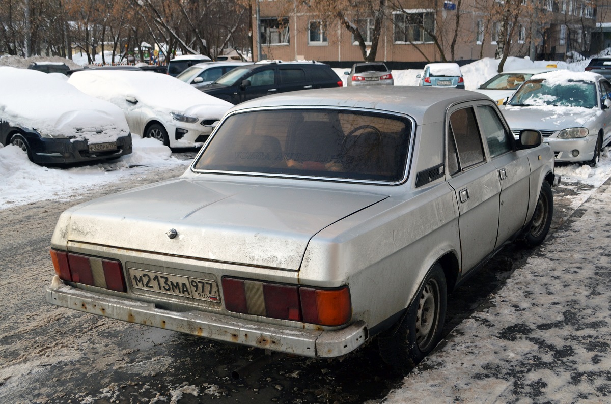 Москва, № М 213 МА 977 — ГАЗ-3102 Волга '81-08