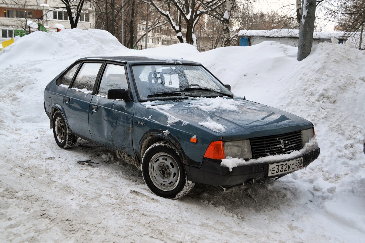 Московская область, № Е 332 КС 550 — Москвич-2141 '86-98