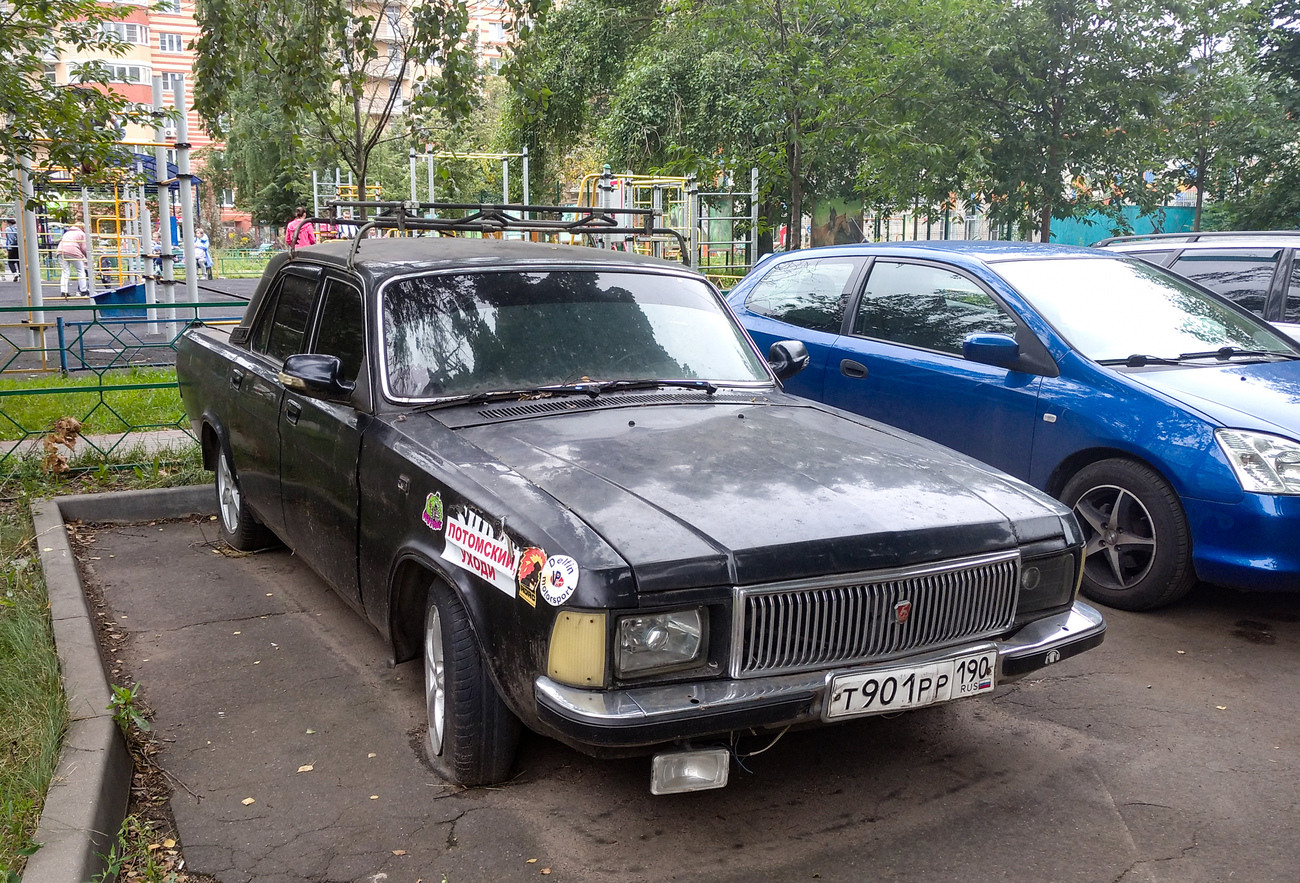Московская область, № Т 901 РР 190 — ГАЗ-3102 Волга '81-08