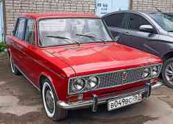 263 КБ