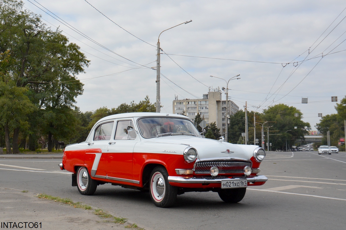 Ростовская область, № Н 021 ХС 161 — ГАЗ-21Р Волга '65-70; Ростовская область — Автопробег "Донретро" 2025