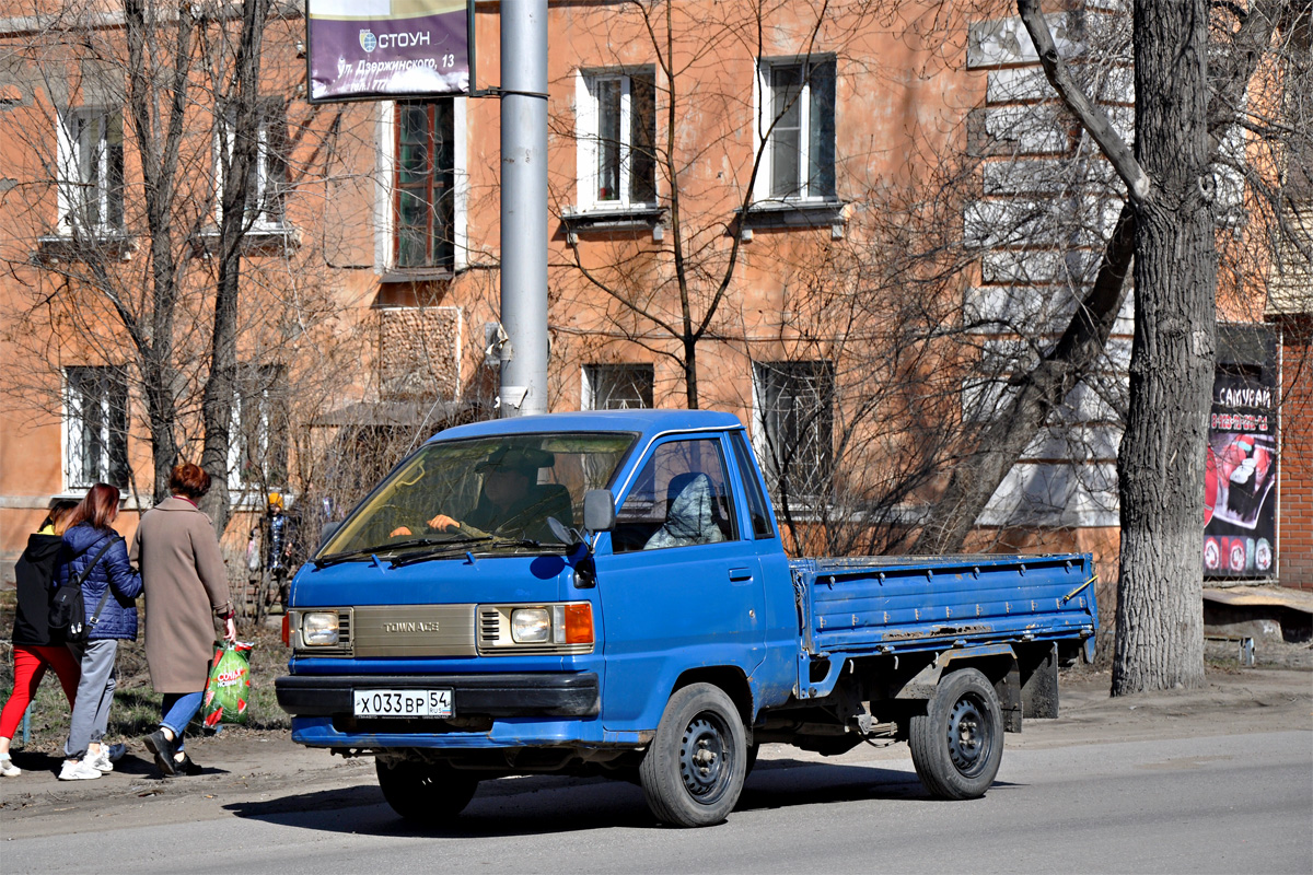 Новосибирская область, № Х 033 ВР 54 — Toyota TownAce (M40/M50) '86–99