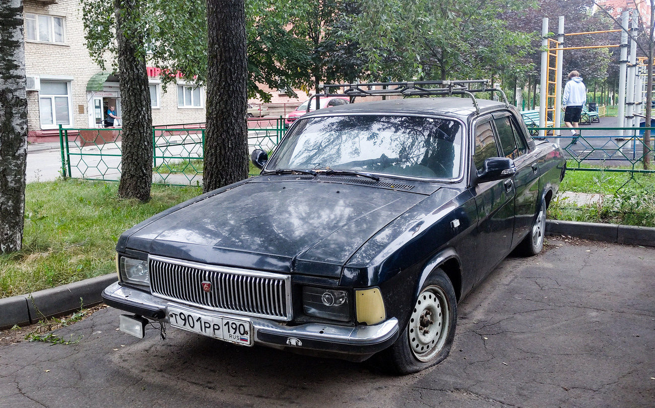 Московская область, № Т 901 РР 190 — ГАЗ-3102 Волга '81-08