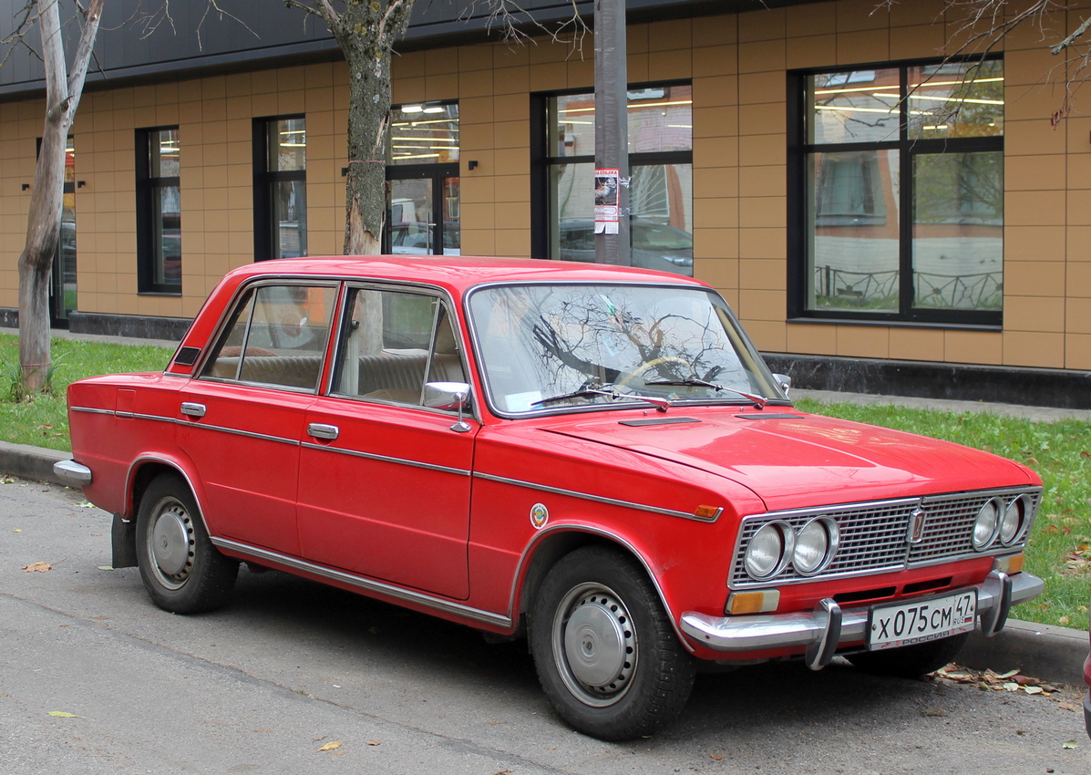 Ленинградская область, № Х 075 СМ 47 — ВАЗ-2103 Жигули '72-84