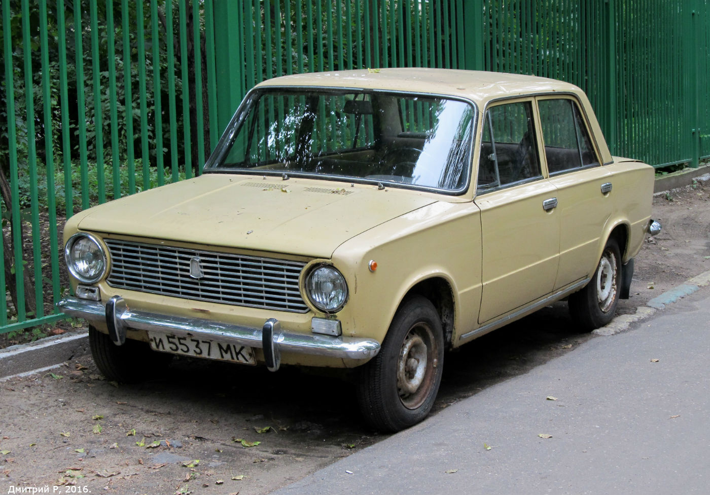 Москва, № И 5537 МК — ВАЗ-2101 Жигули '70-83