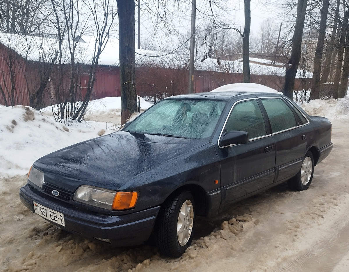 Витебская область, № 7957 ЕВ-2 — Ford Scorpio (1G) '85-94