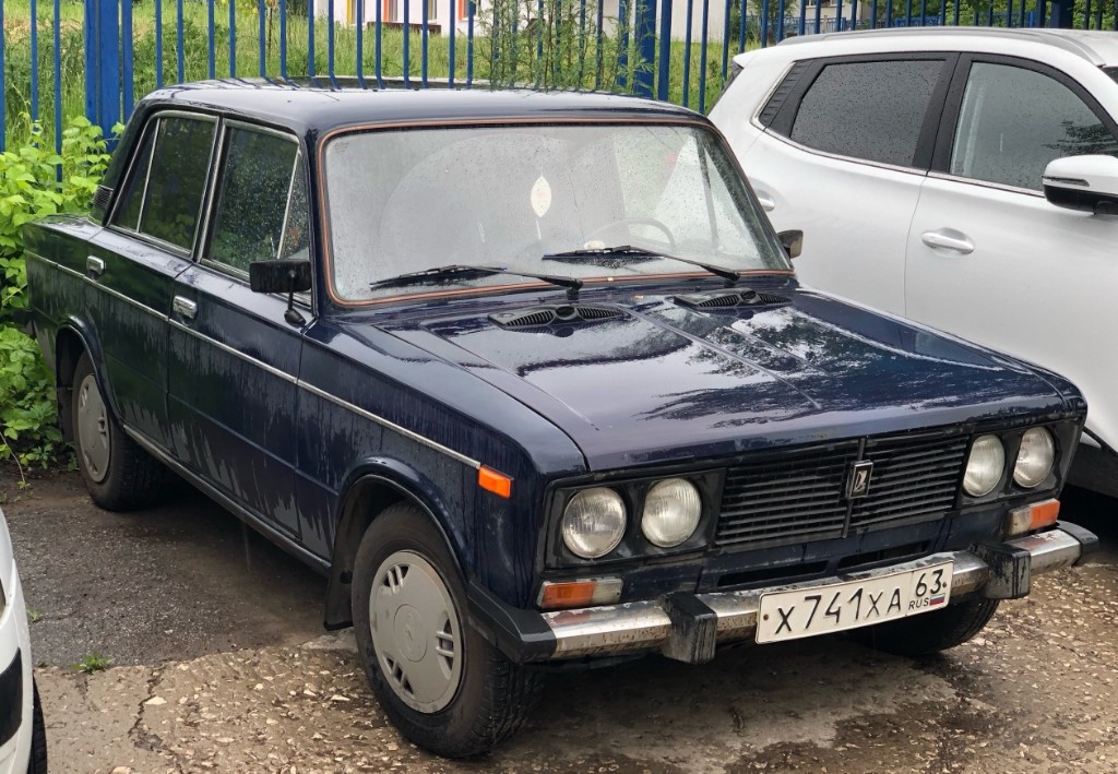 Самарская область, № Х 741 ХА 63 — ВАЗ-2106 Жигули '75-06