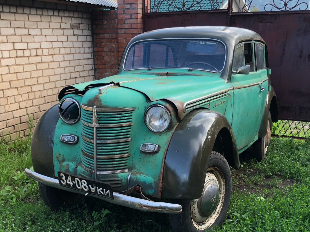 Самарская область, № 34-08 УКИ — Москвич-401-420 '54-56