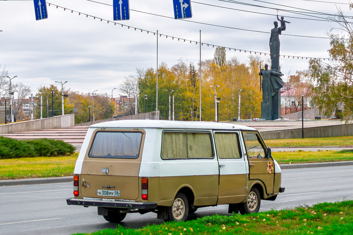 Пензенская область, № Н 308 МУ 58 — РАФ-2203-01 Латвия '86-94