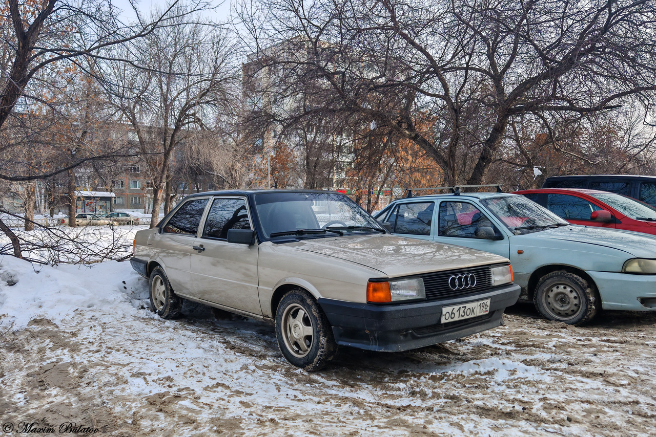 Свердловская область, № О 613 ОК 196 — Audi 80 (B2) '78-86