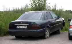 538 КБ