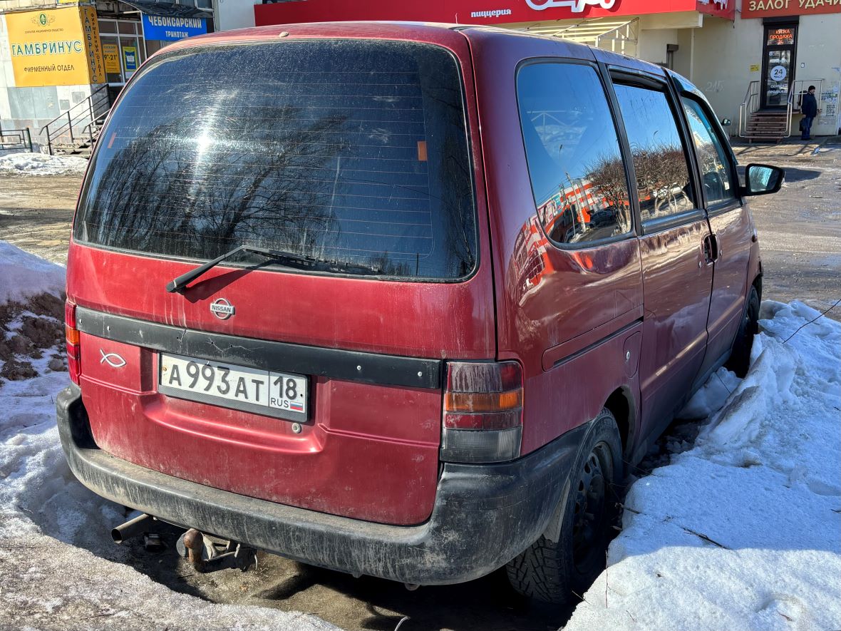 Удмуртия, № А 993 АТ 18 — Nissan Serena (C23) '91-00