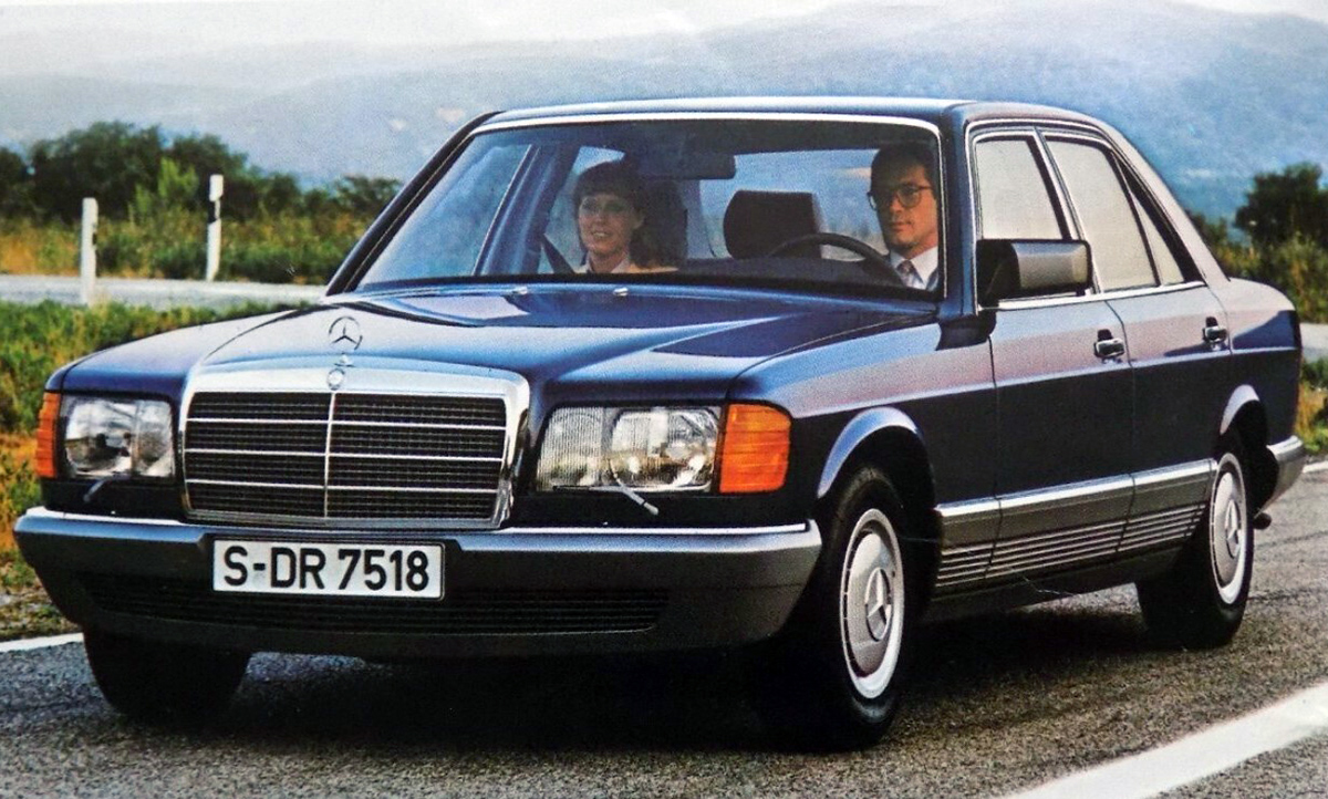 Германия, № S-DR 7518 — Mercedes-Benz (W126) '79-91; Германия — Федеративная республика Германия (1949-1990)