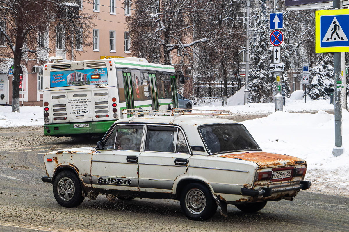 Пензенская область, № Н 729 РУ 58 — ВАЗ-2106 Жигули '75-06