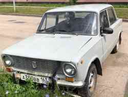 223 КБ