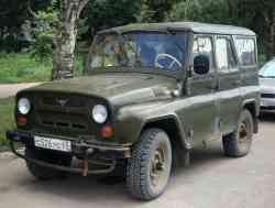 217 КБ