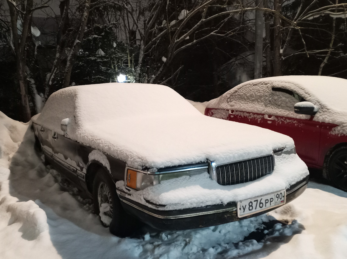 Москва, № У 876 РР 90 — Lincoln Town Car (2G) '90-97