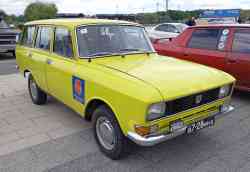 503 КБ