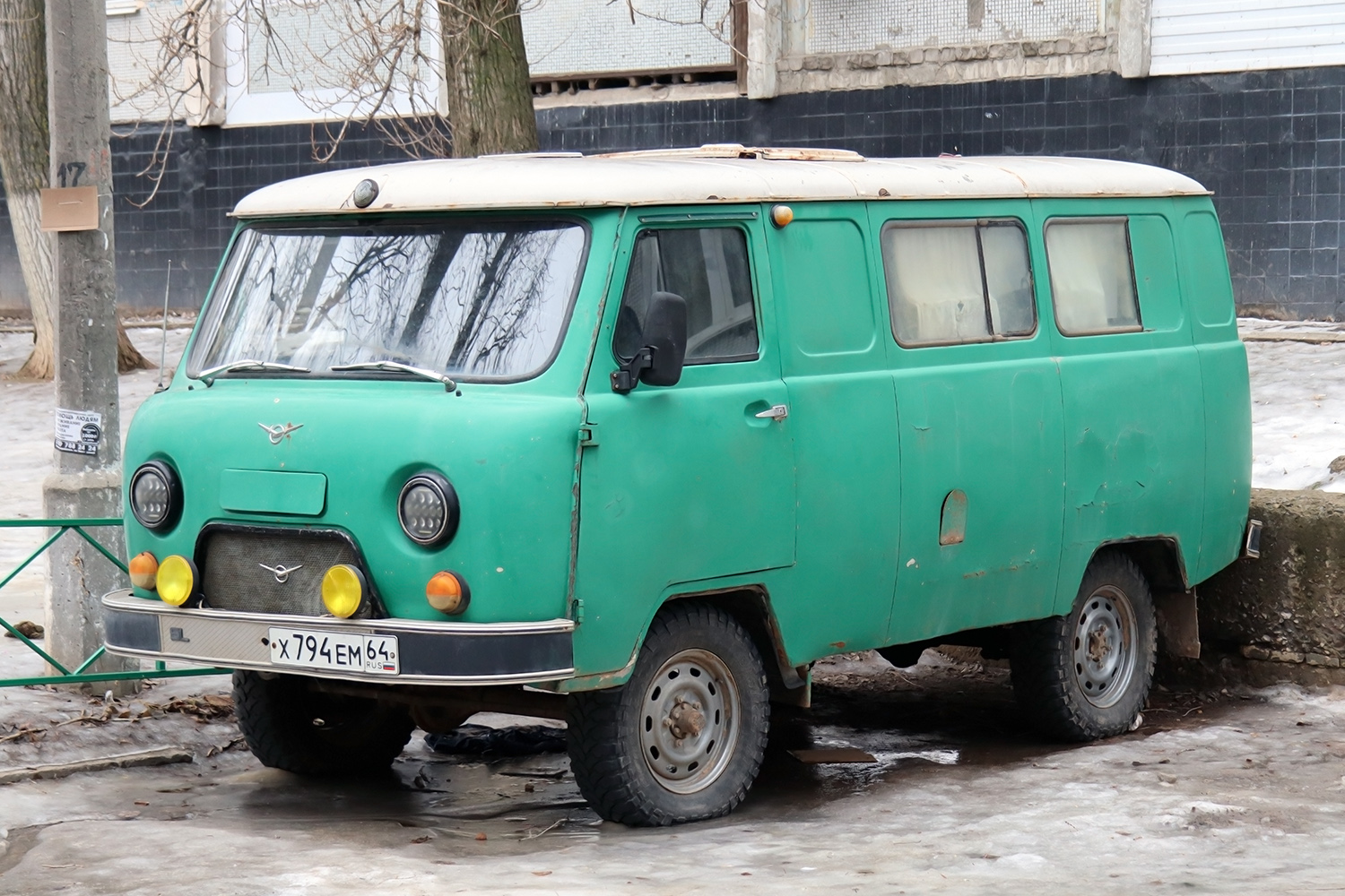 Волгоградская область, № Х 794 ЕМ 64 — УАЗ-452В '68-85