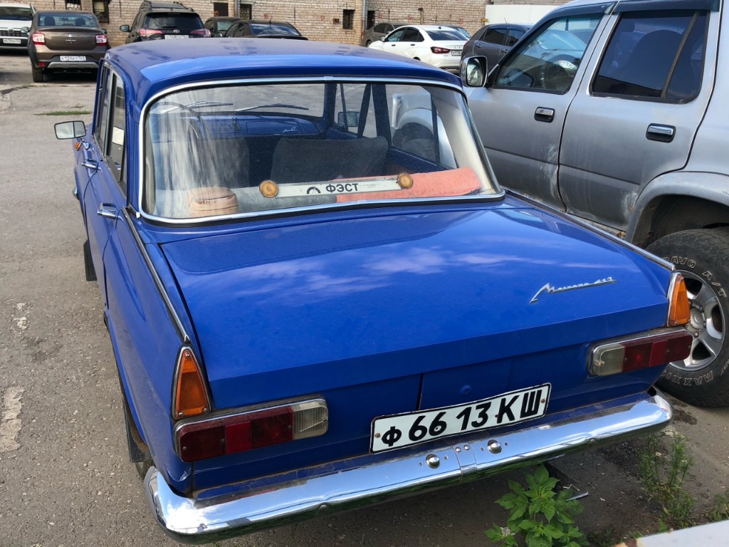 Самарская область, № Ф 6613 КШ — Москвич-412ИЭ (Иж) '70-82