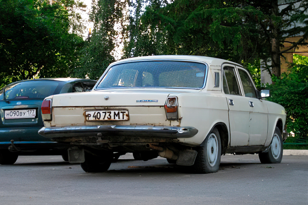 Москва, № Р 4073 МТ — ГАЗ-24-11 Волга '86-92