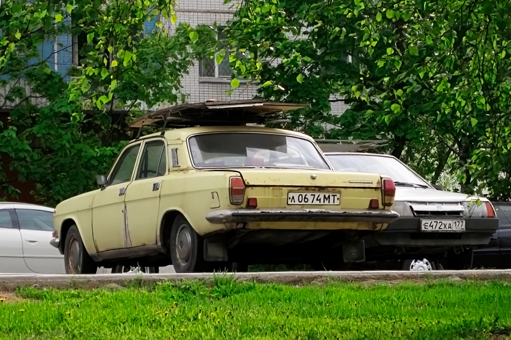 Москва, № Л 0674 МТ — ГАЗ-24-10 Волга '85-92