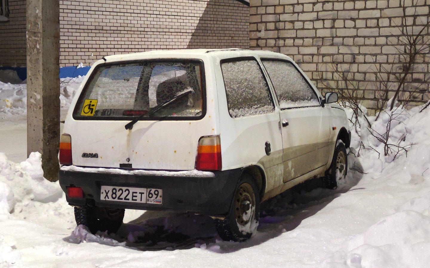Тверская область, № Х 822 ЕТ 69 — СеАЗ-11113-02 '96-08