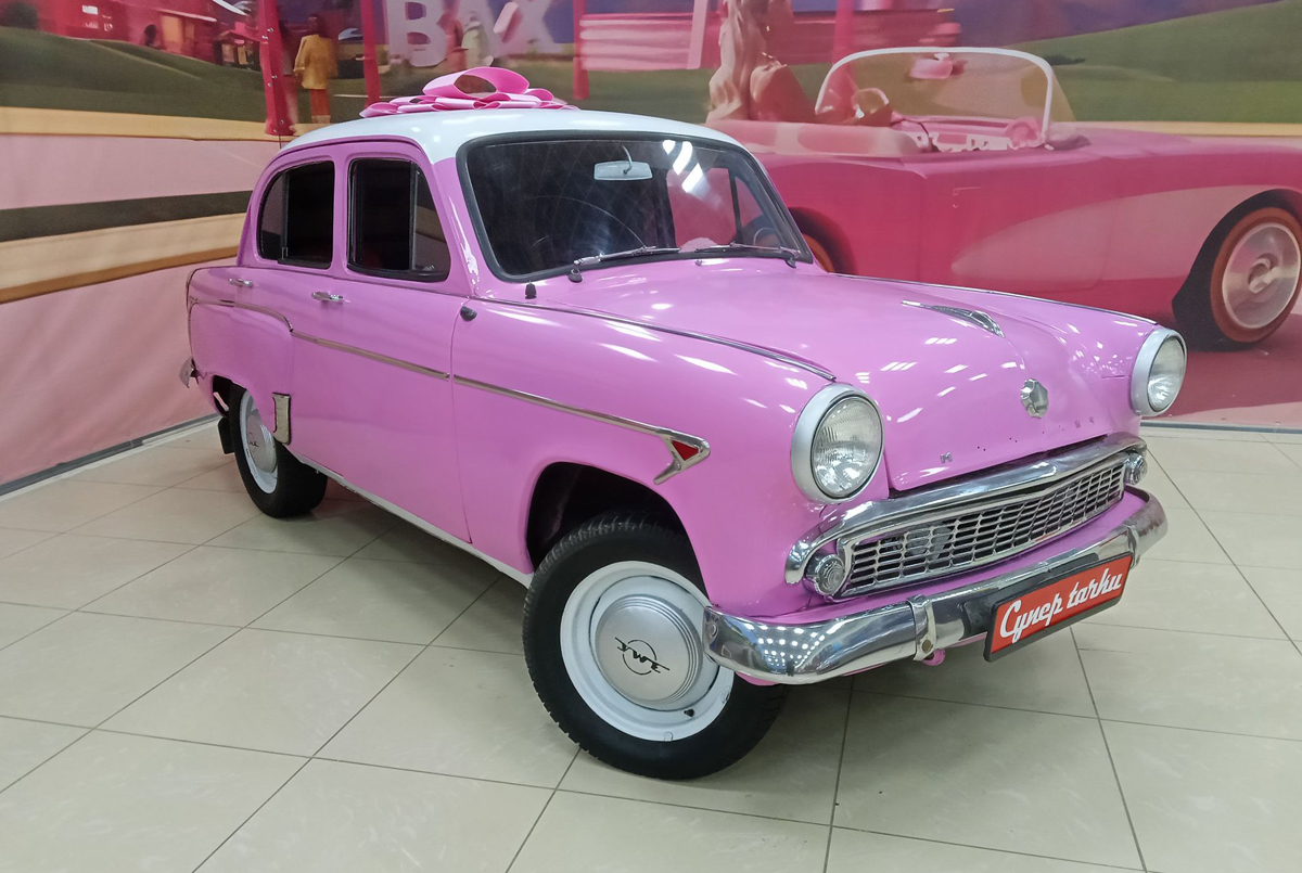 Ростовская область, № О 228 ЕХ 61 — Москвич-403 '62-65