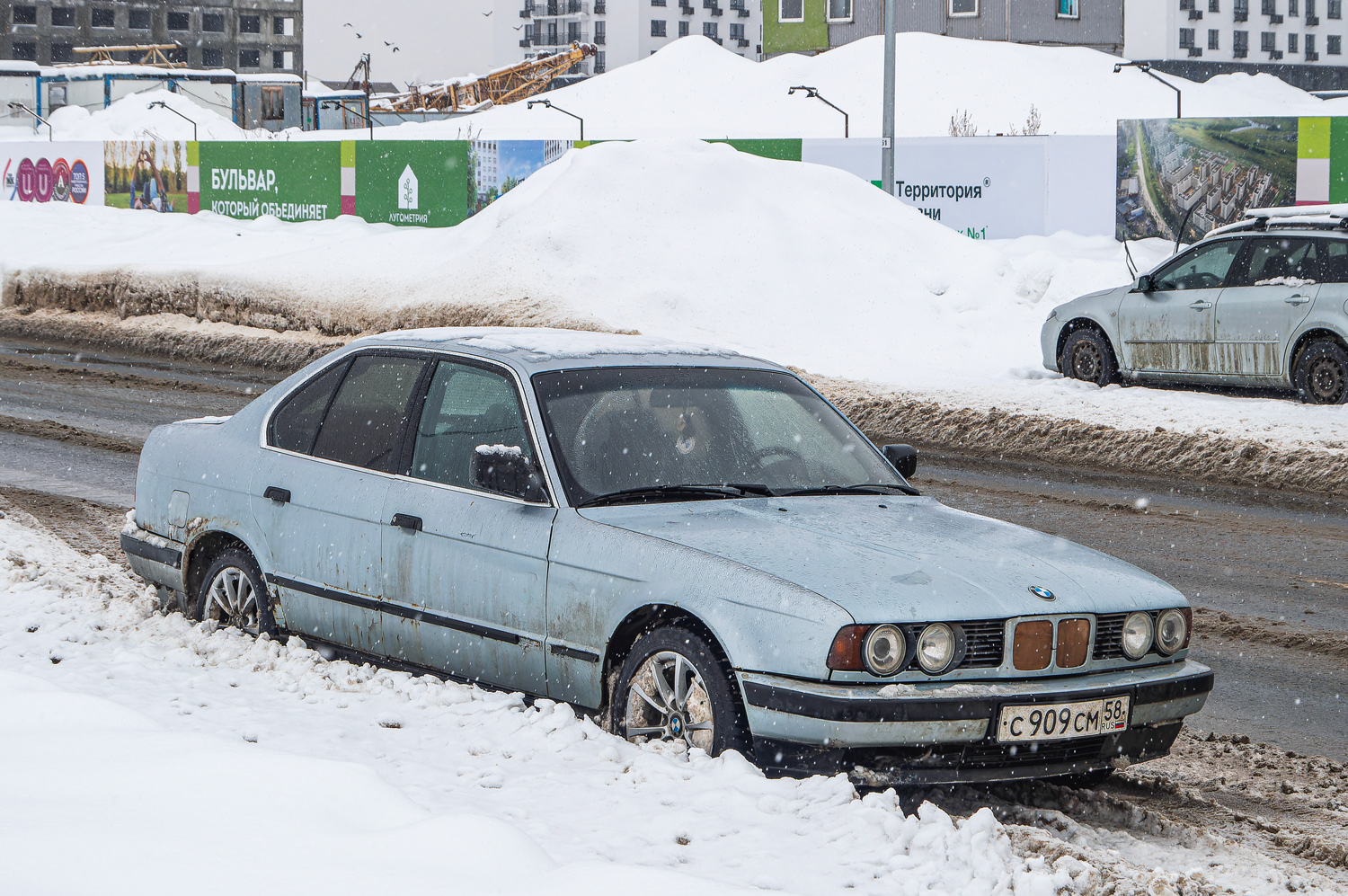 Пензенская область, № С 909 СМ 58 — BMW 5 Series (E34) '87-96