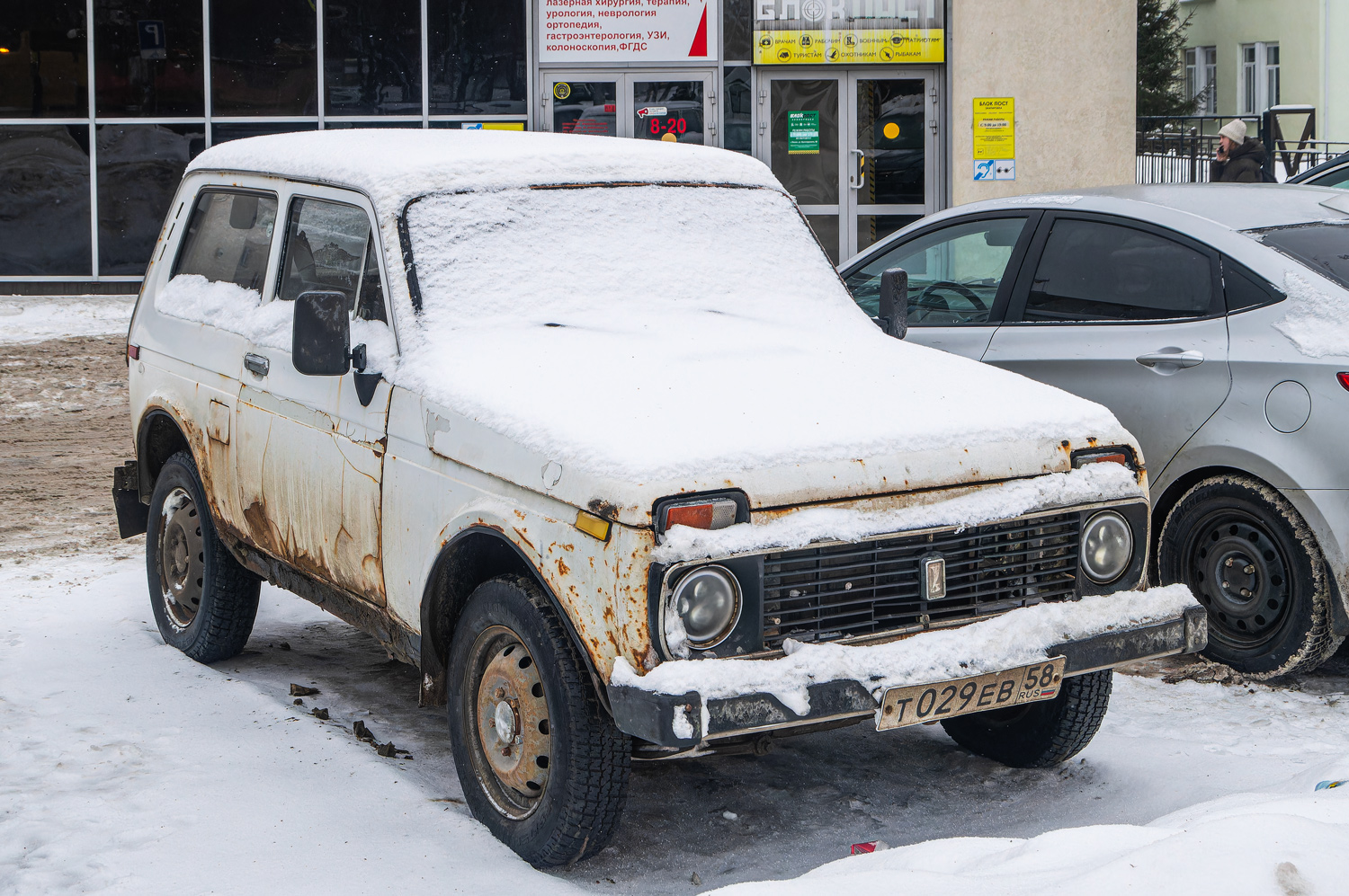 Пензенская область, № Т 029 ЕВ 58 — ВАЗ-2121 Нива '77-94