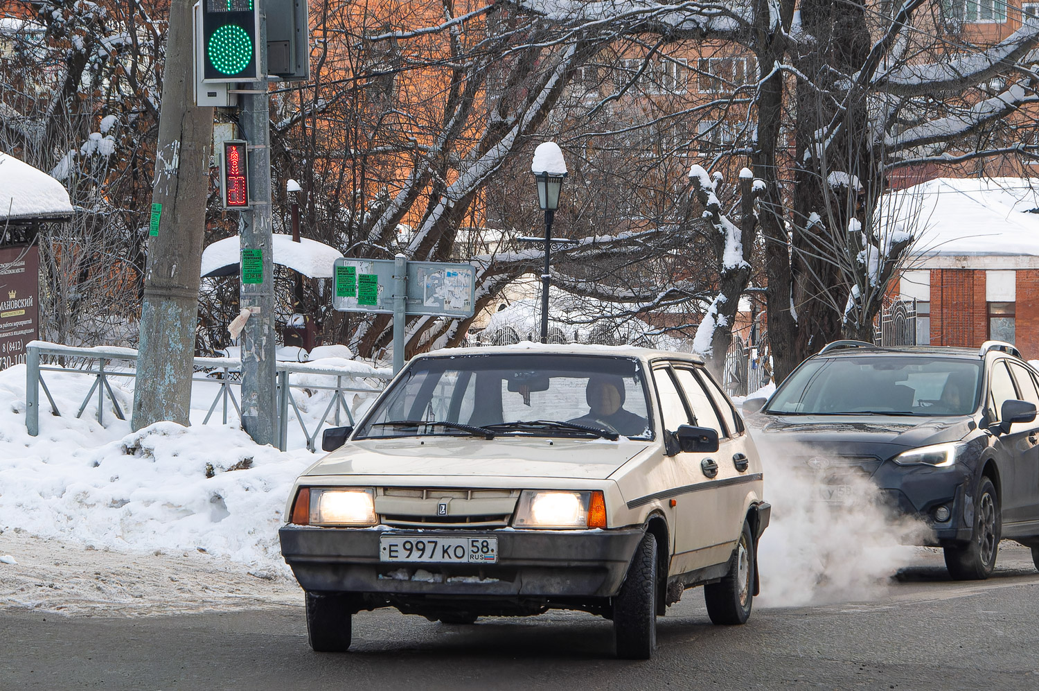Пензенская область, № Е 997 КО 58 — ВАЗ-2109 '87-93