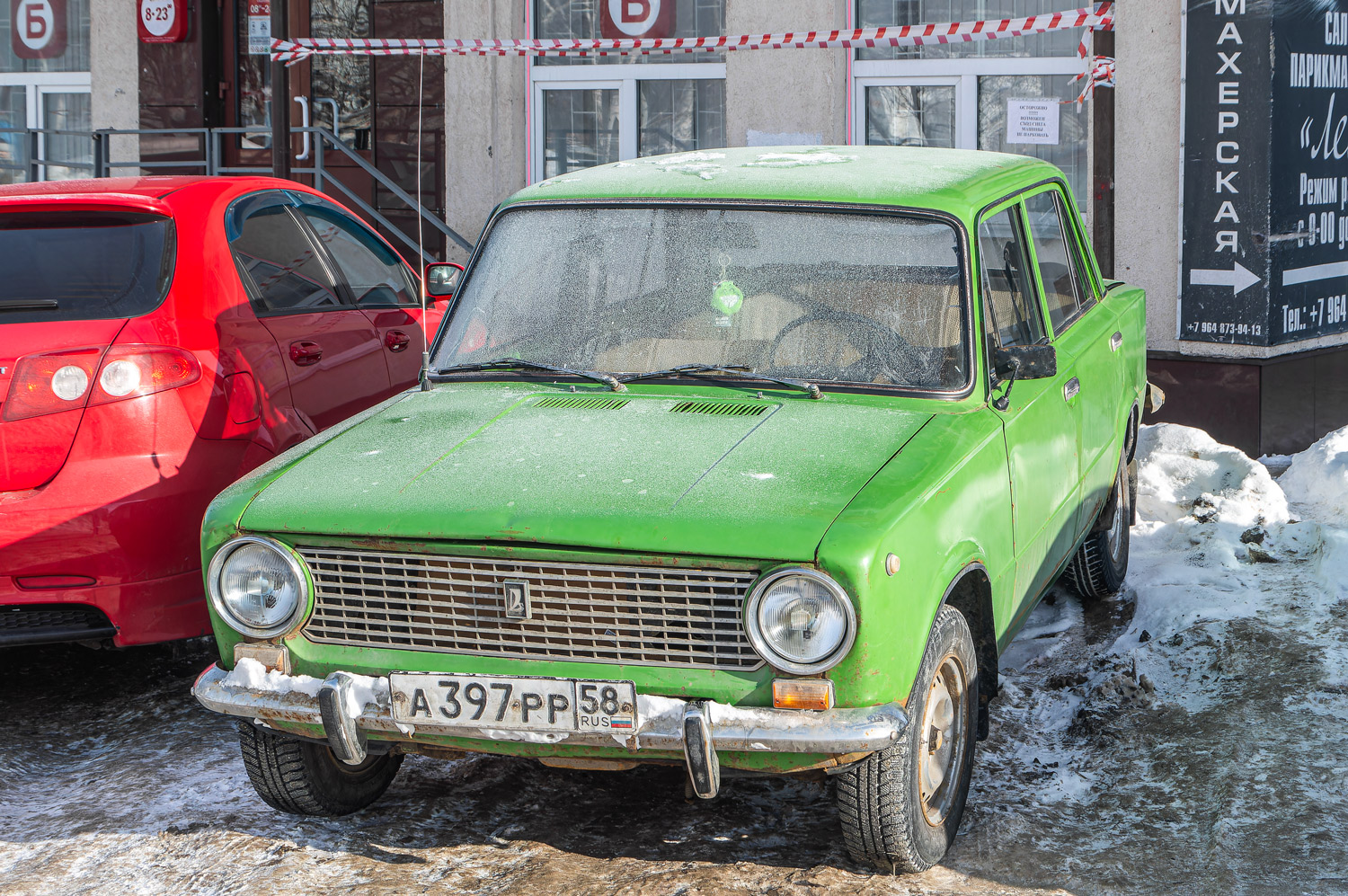 Пензенская область, № А 397 РР 58 — ВАЗ-2101 Жигули '70-83