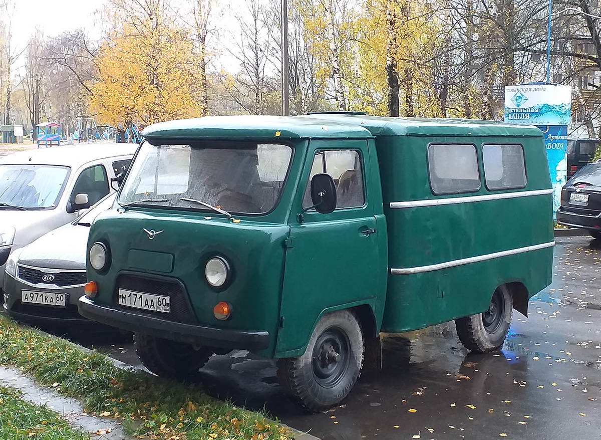 Псковская область, № М 171 АА 60 — УАЗ-3303 '85-03