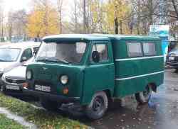 532 КБ