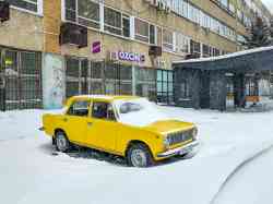 606 КБ