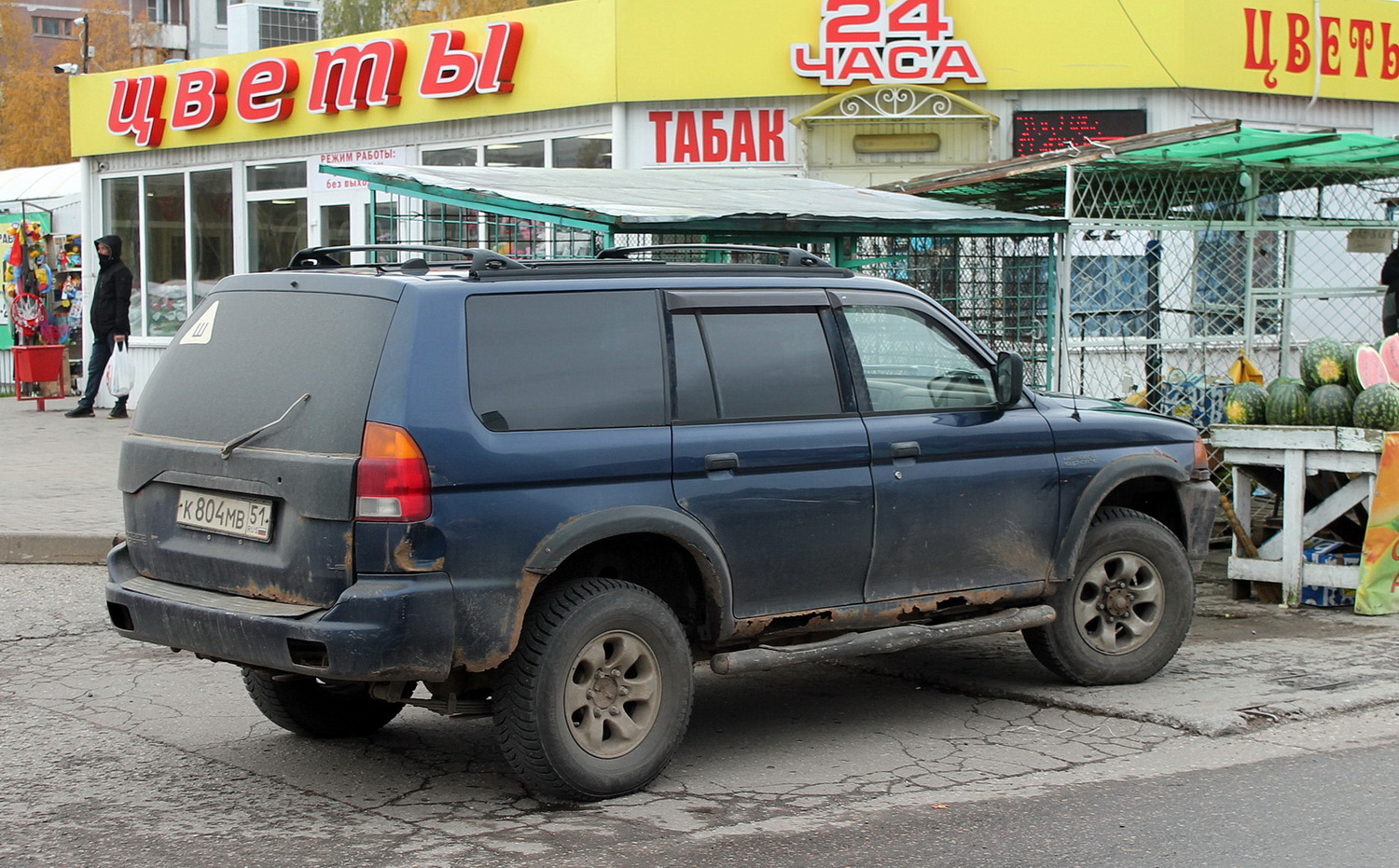 Псковская область, № К 804 МВ 51 — Mitsubishi Montero Sport '96-05