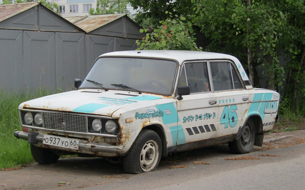 Псковская область, № О 937 УО 60 — ВАЗ-2106 Жигули '75-06