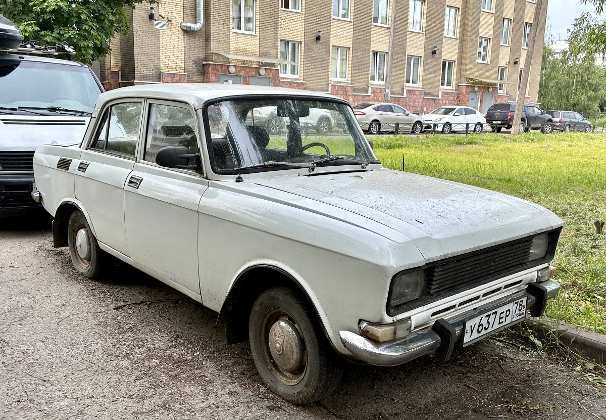 Санкт-Петербург, № У 637 ЕР 78 — Москвич-2140 '76-88