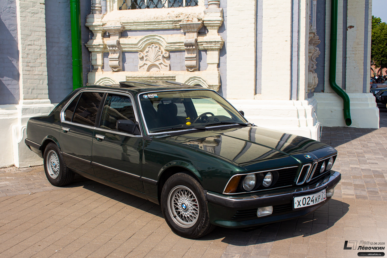 Тульская область, № Х 024 КР 71 — BMW 7 Series (E23) '77-86; Тульская область — Автомобильный фестиваль "Автострада — 2025"