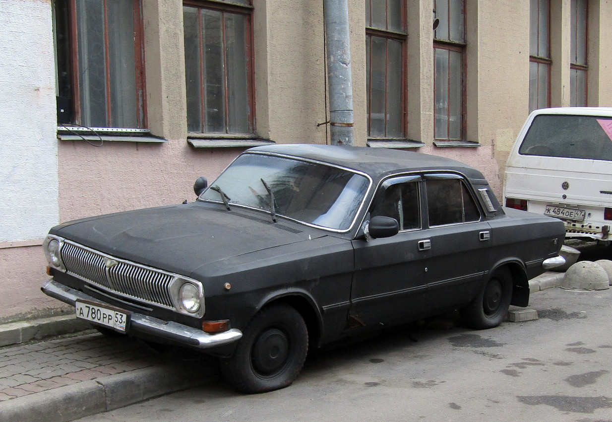Новгородская область, № А 780 РР 53 — ГАЗ-24-17 Волга '85-92