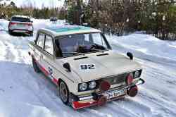 535 КБ