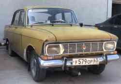 164 КБ