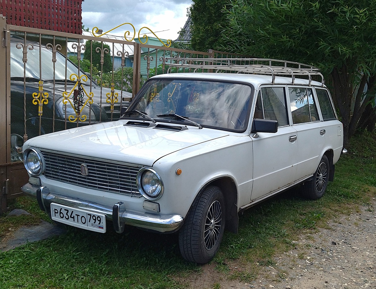 Москва, № Р 634 ТО 799 — ВАЗ-2102 Жигули '71-86