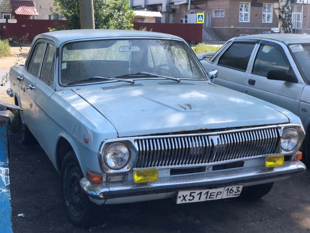 Самарская область, № Х  511 ЕР 163 — ГАЗ-24 Волга '68-86