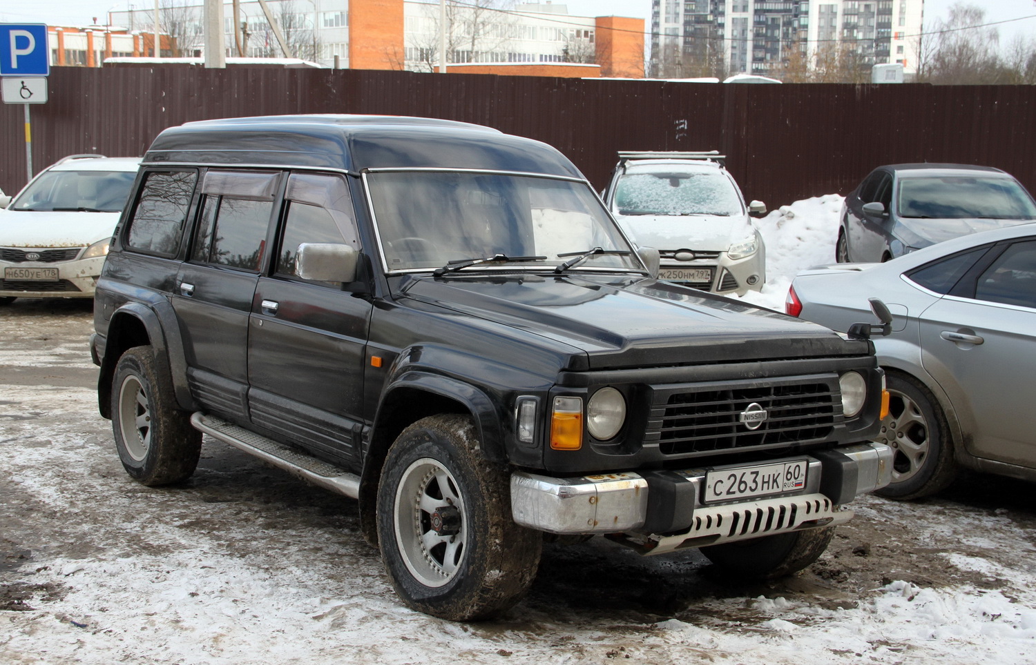 Псковская область, № С 263 НК 60 — Nissan Safari (Y60) '87-97
