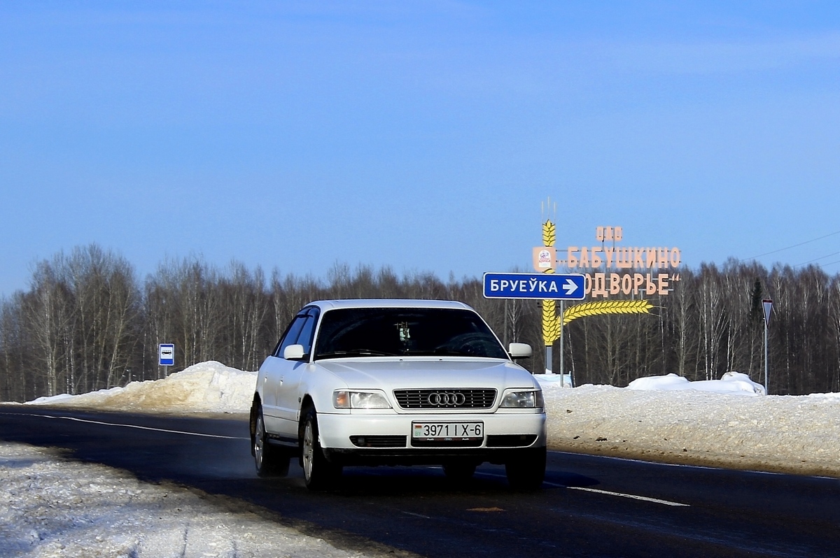 Могилёвская область, № 3971 ІX-6 — Audi A6 (C4) '94-97
