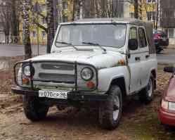 461 КБ