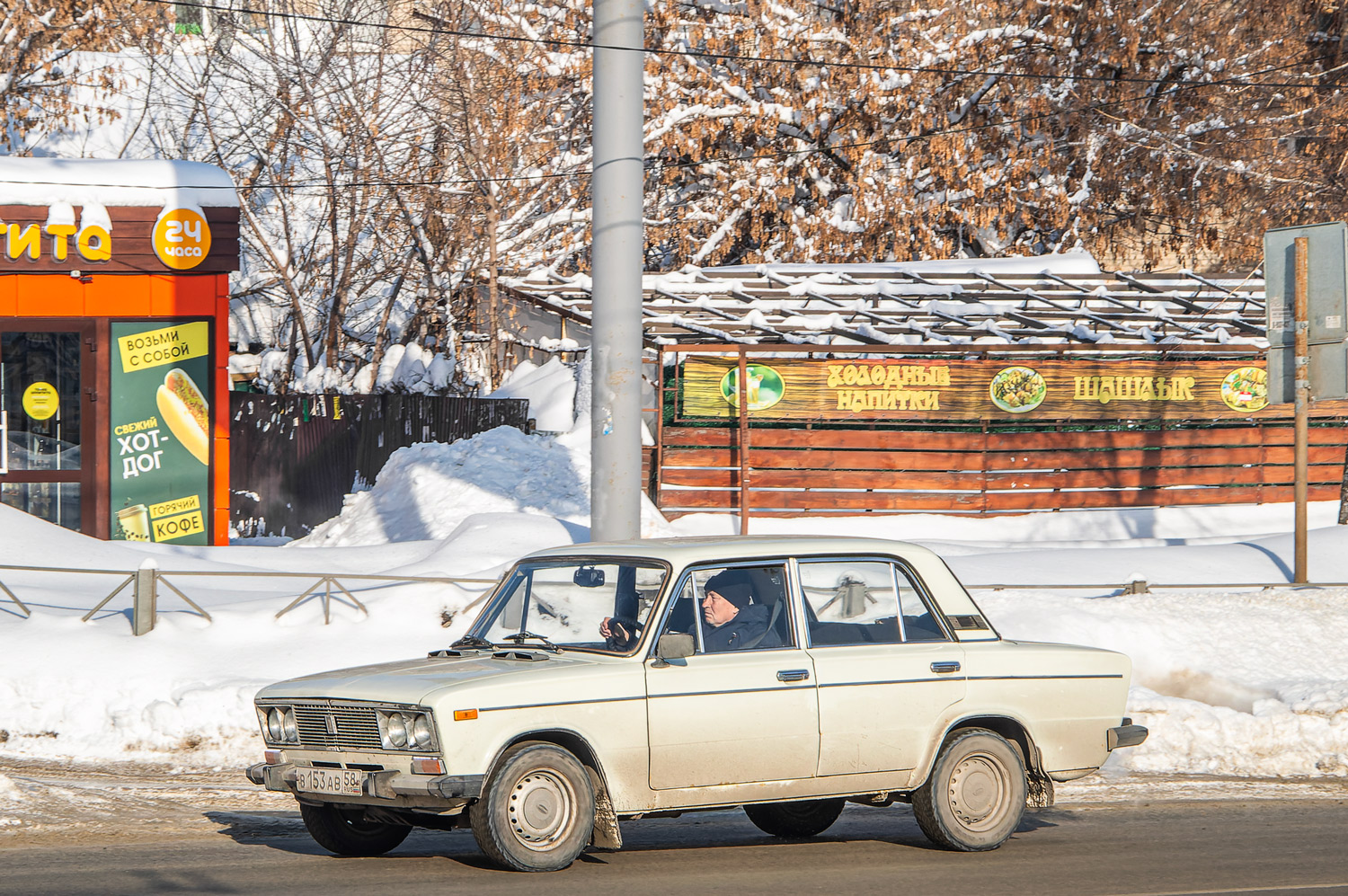 Пензенская область, № В 153 АВ 58 — ВАЗ-21061 Жигули '79-01