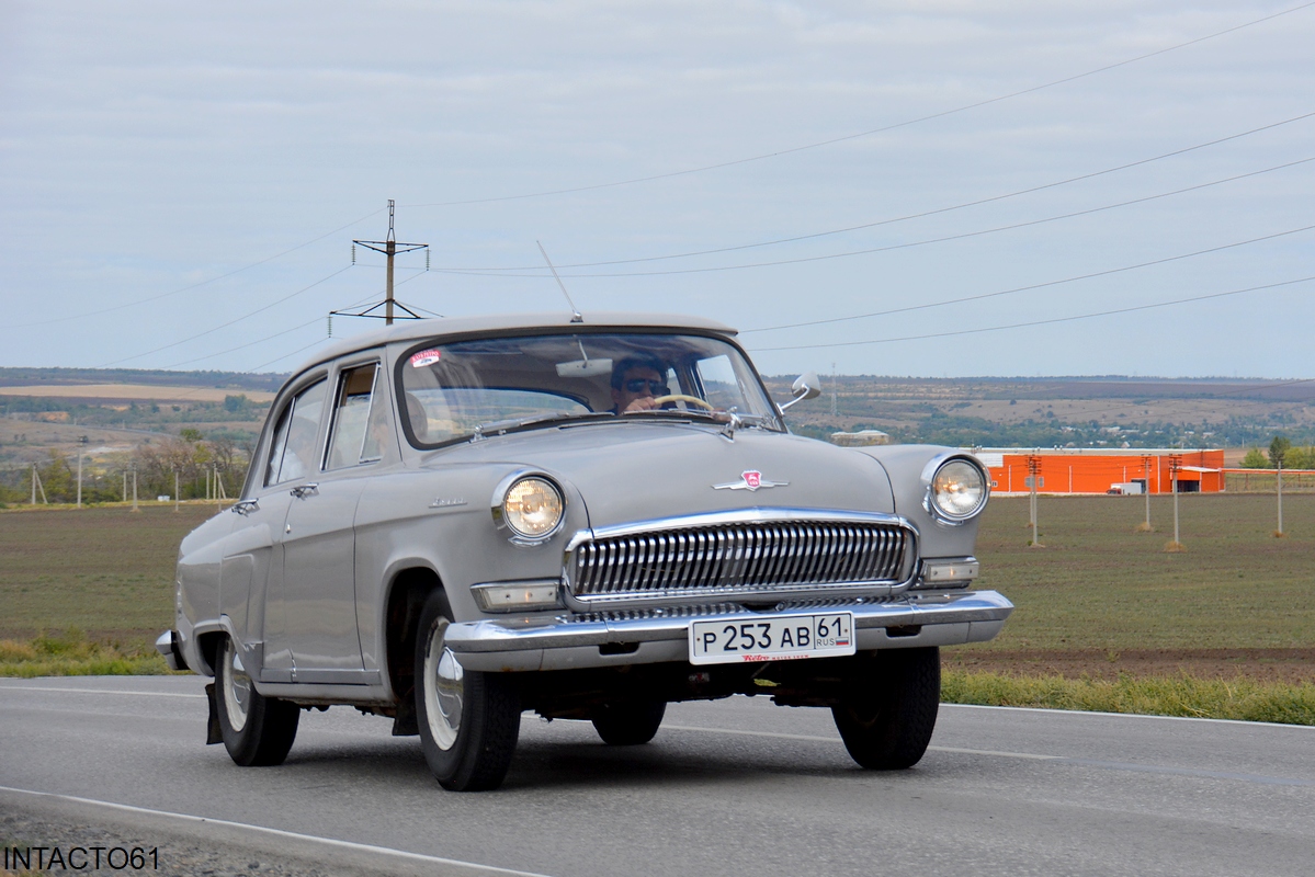 Ростовская область, № Р 253 АВ 61 — ГАЗ-М-21Л Волга '62-64; Ростовская область — Автопробег "Донретро" 2025