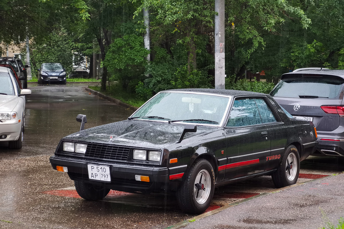 Москва, № Р 510 АР 797 — Mitsubishi Galant Λ '80-83